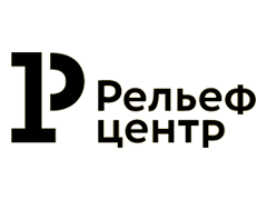 Наши клиенты