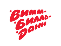 Наши клиенты